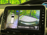 【アラウンドビューモニター】専用のカメラにより、上から見下ろしたような視点で360度クルマの周囲を確認することができます☆死角部分も確認しやすく、狭い場所での切り返しや駐車もスムーズに行えます。