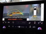 バックガイドモニターを装備しています、車庫入れもラクラクです。パノラミックビューモニターを搭載しています、上からの画像も表示されます。