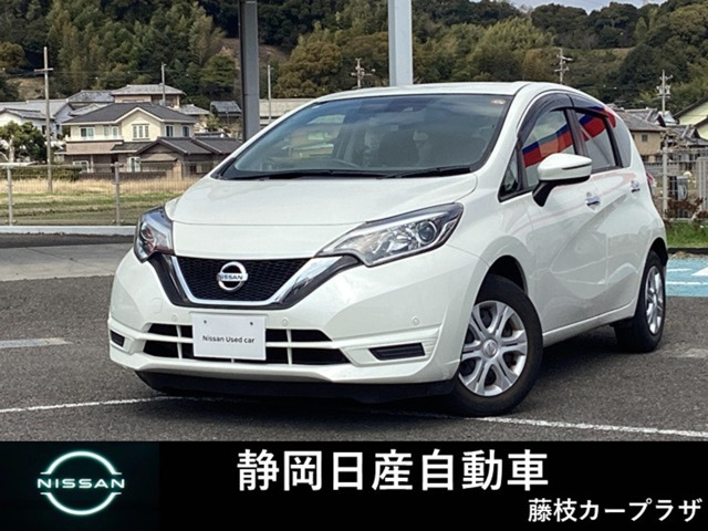 ノート 1.2 X 