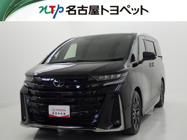 ヴェルファイア 2.4 Z プレミア 