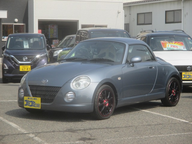 コペン アクティブトップ 