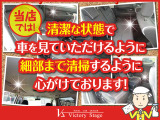 ☆当社は、中古車だからこそ、拘りを持って内外装クリーニングしております!