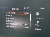 ◆北海道、東北、関東、中部、関西、中国、四国、九州、沖縄、全国各地どこからでも対応可能です!!お気軽にガリバーにお気軽にご相談ください!!