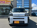 販売エリアは長野県エリアに限らせて頂きます!