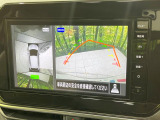 【アラウンドビューモニター】専用のカメラにより、上から見下ろしたような視点で360度クルマの周囲を確認することができます☆死角部分も確認しやすく、狭い場所での切り返しや駐車もスムーズに行えます。