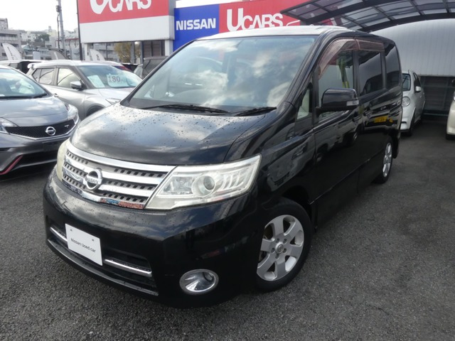 セレナ 2.0 ハイウェイスター Vセレクション 