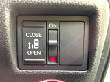 【パワースライドドア】スマートキーや運転席のスイッチでスライドドアの開閉が可能♪電動だから力を入れてドアを開ける必要が無く、小さいお子様でも、重い荷物を持っている時もラクに開け閉めできます♪
