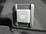 災害時にも安心。家庭用電化製品が使用できるAC100V、1500Wのコンセント付きです。