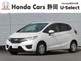 HONDA中古車認定ディーラー『U-Select沼津東』です。新車からの1オーナー車、コンディションが良い車両を取り揃えております。車両状態証明書付きです。