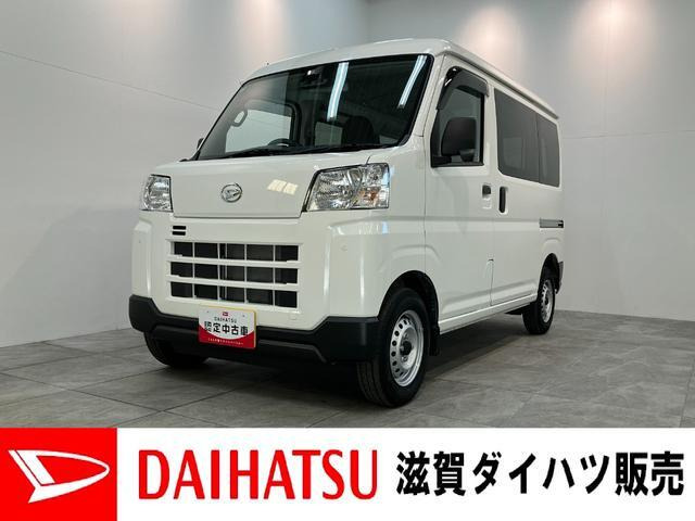 ハイゼットカーゴ  デラックス 4WD