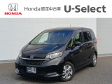 ホンダ フリード+