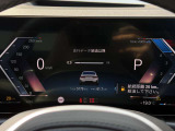 車両の詳細、ご質問につきましては、弊社営業スタッフまでお気軽にご連絡下さいませ。遠方のお客様には実車の詳細画像送信も承ります。お客様からのお問合せをお待ち致しております。無料ダイヤル 0078-6002-028023