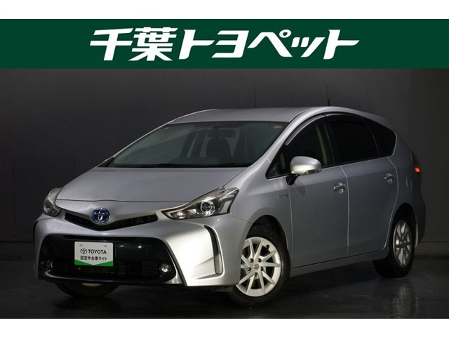 プリウスα 1.8 S 