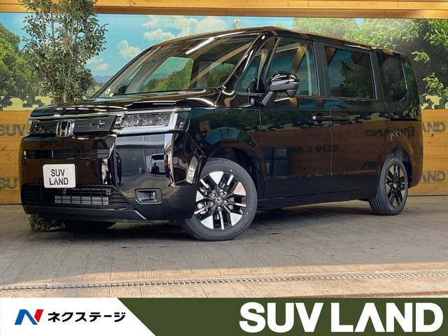 ステップワゴン1.5 エアー