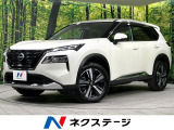 日産 エクストレイル