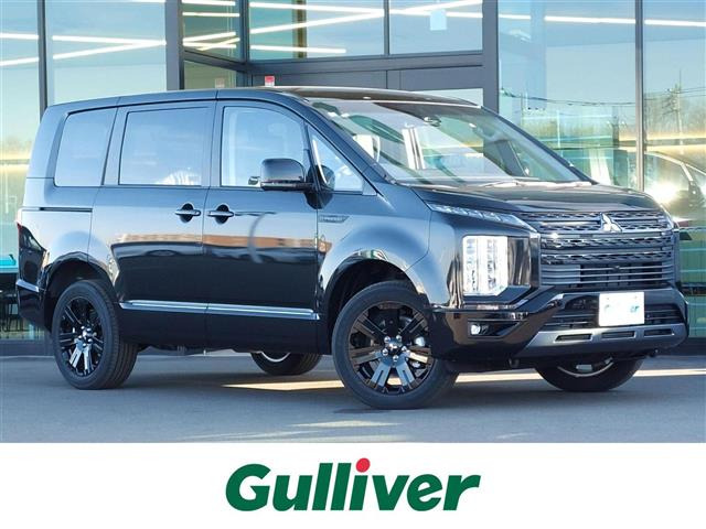 デリカD:5 2.4 シャモニー 4WD 修復歴無し