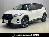 日産 キックス