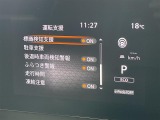 ◆【お問い合わせください】写真の内容に関してやおクルマ購入までの流れなどご不明点、ご質問等がございましたらお気軽にガリバー店舗までお問い合わせください。
