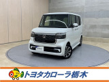 ホンダ N-BOXカスタム