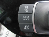 EVドライブモードで、エンジン音や排気ガスを気にすることなく走れます。早朝・深夜や屋内の駐車場などで重宝しますよ♪