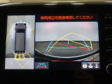 パノラミックビューモニター付きで、車両の周囲を確認することができるので安心できますね♪