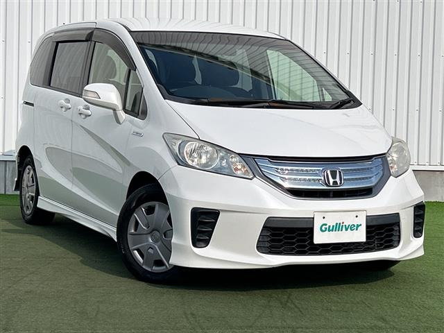 ホンダ フリードハイブリッド 