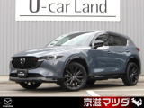 弊社のユーザー様が大切に使用されていた車両【ワンオーナー車】です!