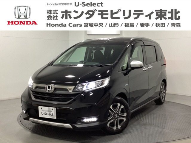 フリード 1.5 ハイブリッド クロスター ホンダセンシング （6AA-GB7）