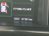 【走行距離】走行距離計の画像です。※撮影時の実走距離となります。車両の移動等により走行距離が進んでいる場合があります。
