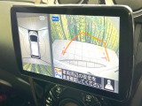 【アラウンドビューモニター】専用のカメラにより、上から見下ろしたような視点で360度クルマの周囲を確認することができます☆死角部分も確認しやすく、狭い場所での切り返しや駐車もスムーズに行えます。