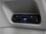今や必需品の◆ETC車載器 装備車◆ 有料道路を利用する際にスムースに通過でき、わずらわしい料金支払いから開放されます!