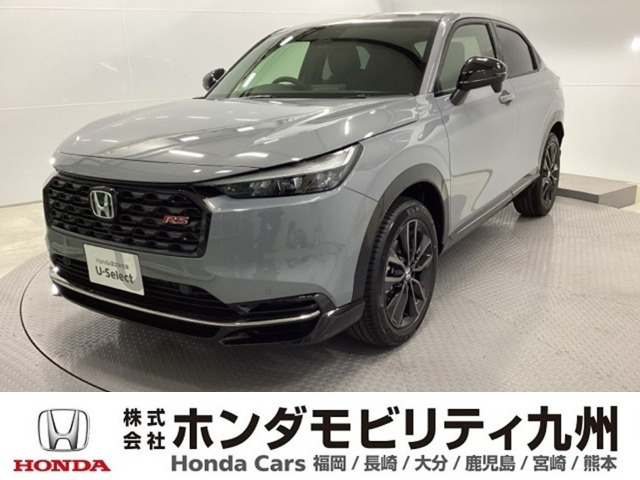 ヴェゼル 1.5 e:HEV RS 