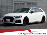 【中古車情報】アウディ RS4アバント 2.9 4WD  の中古車詳細（走行距離：4.8万km、カラー：グレイシアホワイトメタリック、販売地域：千葉県浦安市）