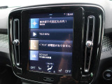 【9インチタッチスクリーン純正HDDナビ】「Apple Car Play」「Android Auto」対応のボルボ先進ナビゲーション「SENSUS」。最新地図データへ無料更新してお渡しします。