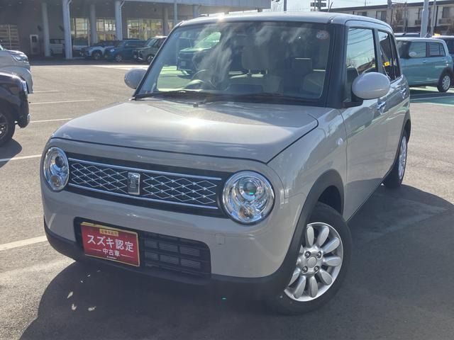 アルトラパン X 