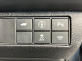 電動リアゲート、VSA、障害物センサー、Fガラス熱線スイッチ、万が一の時にあると心強いホンダセンシング-路外逸脱抑制機能・歩行者事故低減ステアリング・BSI・踏み間違い衝突軽減システム・CMBSです!