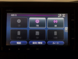 【オーディオ機能】CDプレーヤーを装備♪もちろんFM/AMラジオもお聞きいただけますよ♪