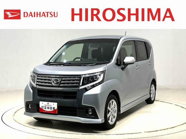 ムーヴカスタム X 