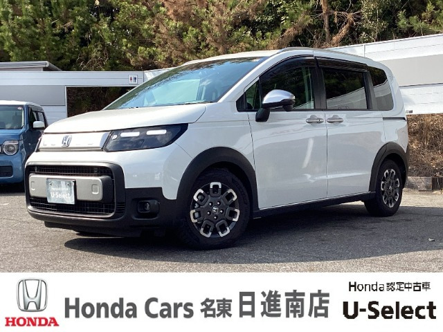 フリード 1.5 e:HEV クロスター 