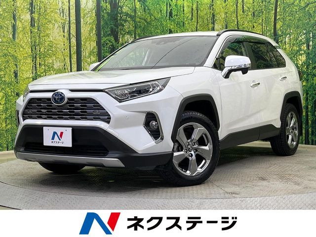 RAV4 2.5 ハイブリッド G E-Four 4WD 