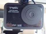 ◆【ドライブレコーダー】映像・音声などを記録する自動車用の装置です。もしもの事故の際の記録はもちろん、旅行の際の思い出としてドライブの映像を楽しむことができます。