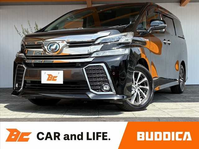 ヴェルファイア ハイブリッド 2.5 ZR Gエディション E-Four 4WD 