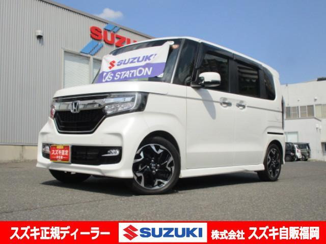 ホンダ N-BOXカスタム 