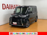 神奈川ダイハツお勧めの一台!