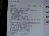 地図データは2021年秋版となっております!