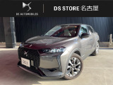 DSオートモビル DS3