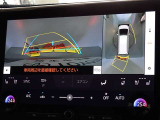 バックガイドモニターを装備しています、車庫入れもラクラクです。パノラミックビューモニターを搭載しています、上からの画像も表示されます。
