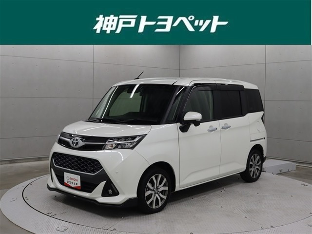 タンク 1.0 カスタム G-T 