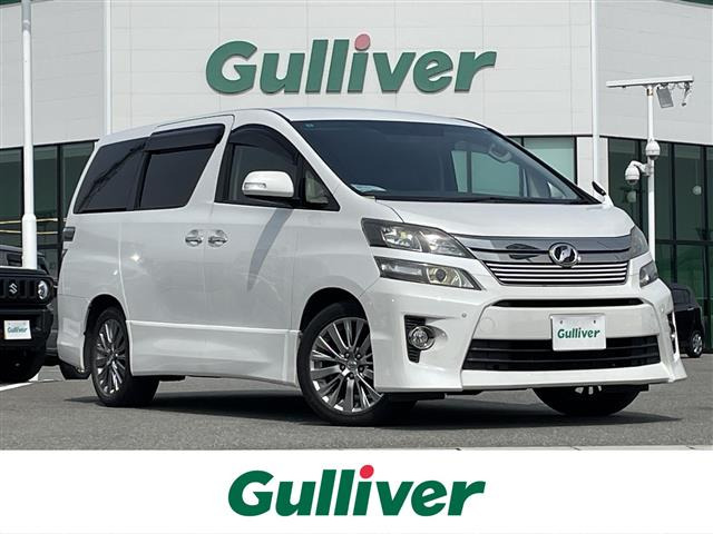 ヴェルファイア 2.4 Z ゴールデンアイズ 修復歴無し