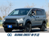 H19年式デリカD:5入庫致しました。国内での需要が高く、高品質の国産車両を中心に価格帯を極力抑えてご提供させて頂いております。当社では自社保証をご用意していますので、遠方のお客様もご安心くださいませ
